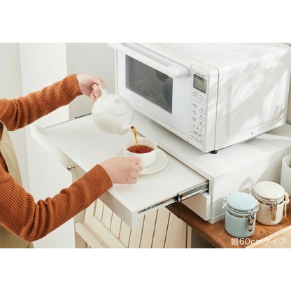 日本製 ツーウェイ キッチン家電 下引き出し&スライドテーブル 幅45 レンジ下収納 ラック 棚 カウンター上 レンジ台 電子レンジ キッチン収納 炊飯器