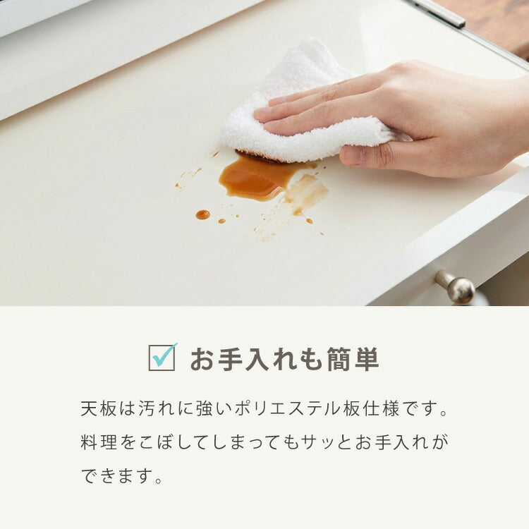 日本製 ツーウェイ キッチン家電下引き出し&スライドテーブル 幅60 レンジ下収納 ラック 棚 カウンター上 レンジ台 電子レンジ キッチン収納 炊飯器
