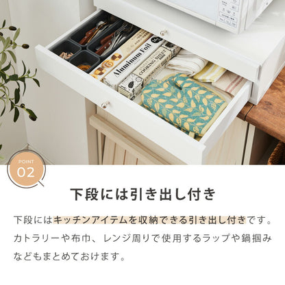 日本製 ツーウェイ キッチン家電下引き出し&スライドテーブル 幅60 レンジ下収納 ラック 棚 カウンター上 レンジ台 電子レンジ キッチン収納 炊飯器