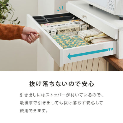 日本製 ツーウェイ キッチン家電下引き出し&スライドテーブル 幅60 レンジ下収納 ラック 棚 カウンター上 レンジ台 電子レンジ キッチン収納 炊飯器