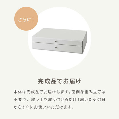 日本製 ツーウェイ キッチン家電下引き出し&スライドテーブル 幅60 レンジ下収納 ラック 棚 カウンター上 レンジ台 電子レンジ キッチン収納 炊飯器