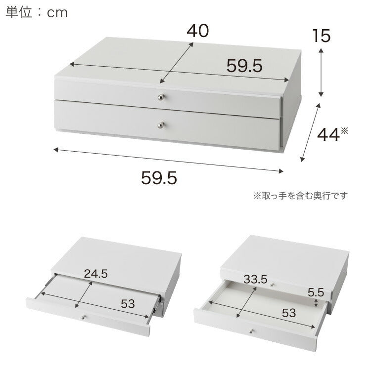 日本製 ツーウェイ キッチン家電下引き出し&スライドテーブル 幅60 レンジ下収納 ラック 棚 カウンター上 レンジ台 電子レンジ キッチン収納 炊飯器