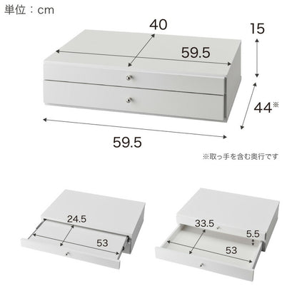 日本製 ツーウェイ キッチン家電下引き出し&スライドテーブル 幅60 レンジ下収納 ラック 棚 カウンター上 レンジ台 電子レンジ キッチン収納 炊飯器