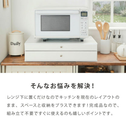 日本製 ツーウェイ キッチン家電下引き出し&スライドテーブル 幅60 レンジ下収納 ラック 棚 カウンター上 レンジ台 電子レンジ キッチン収納 炊飯器