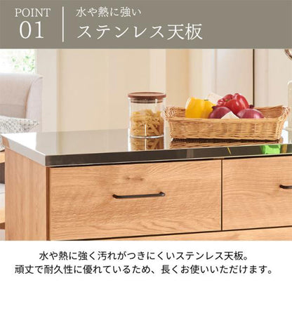 日本製 ステンレス キッチンカウンター ヴィンテージ調 120cm 北欧 おしゃれ かわいい 収納 ステンレスゴミ箱 上ラック レンジラック ダスト ボックスレンジ 日本製 開梱設置