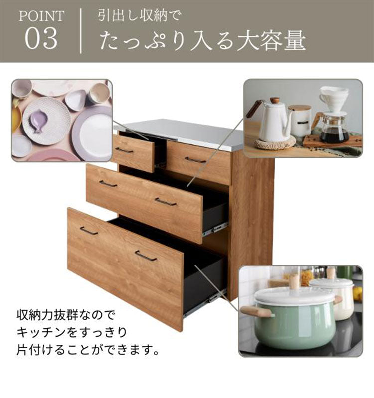 日本製 ステンレス キッチンカウンター ヴィンテージ調 120cm 北欧 おしゃれ かわいい 収納 ステンレスゴミ箱 上ラック レンジラック ダスト ボックスレンジ 日本製 開梱設置