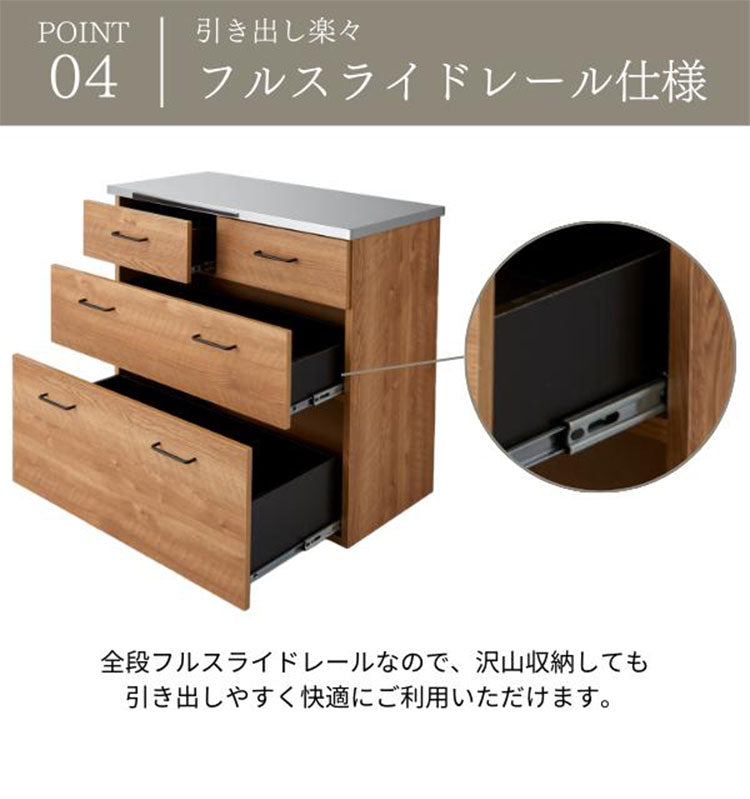 日本製 ステンレス キッチンカウンター ヴィンテージ調 120cm 北欧 おしゃれ かわいい 収納 ステンレスゴミ箱 上ラック レンジラック ダスト ボックスレンジ 日本製 開梱設置