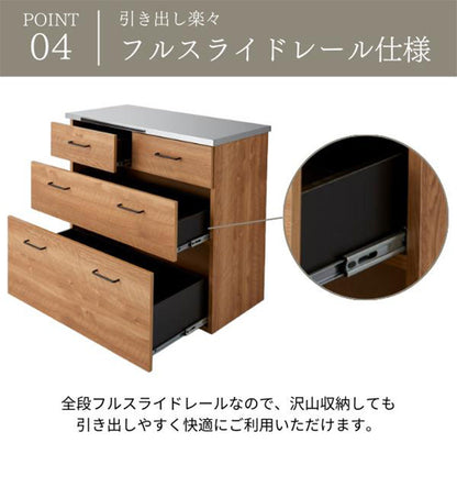 日本製 ステンレス キッチンカウンター ヴィンテージ調 120cm 北欧 おしゃれ かわいい 収納 ステンレスゴミ箱 上ラック レンジラック ダスト ボックスレンジ 日本製 開梱設置