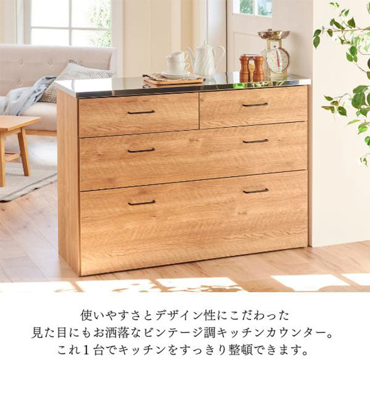 日本製 ステンレス キッチンカウンター ヴィンテージ調 90cm 北欧 おしゃれ かわいい 収納 ステンレスゴミ箱 上ラック レンジラック ダスト ボックスレンジ 日本製 開梱設置