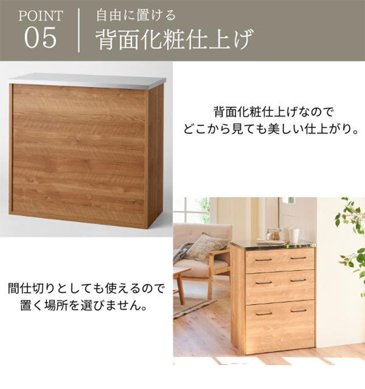 日本製 ステンレス キッチンカウンター ヴィンテージ調 90cm 北欧 おしゃれ かわいい 収納 ステンレスゴミ箱 上ラック レンジラック ダスト ボックスレンジ 日本製 開梱設置