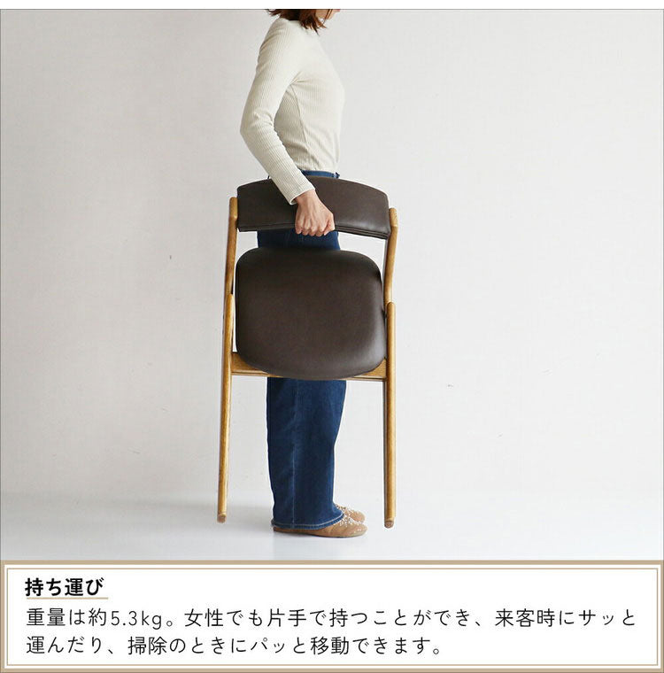 折りたたみチェア コーデュロイ生地 ダイニングチェア イス チェア
