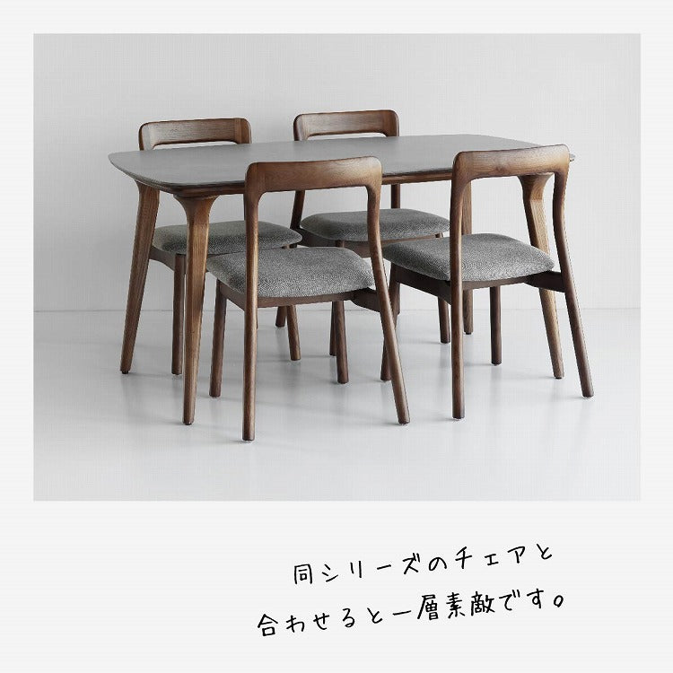 ダイニングテーブル 幅140 奥行80 高さ71 リビング テーブル セラミックテーブル 耐熱 防汚 高硬度 アルコール除菌OK 木製脚 アッシュ材 丸みデザイン 和モダン 高級感 リモートワーク対応(代引不可)