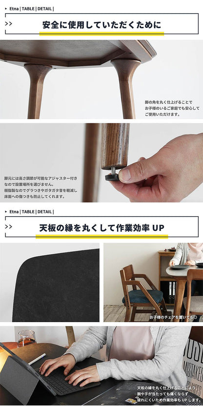 ダイニングテーブル 幅160 奥行80 高さ71 リビングテーブル セラミックテーブル 耐熱 防汚 高硬度 アルコール除菌OK 木製脚 アッシュ材 丸みデザイン 和モダン 高級感 リモートワーク対応(代引不可)