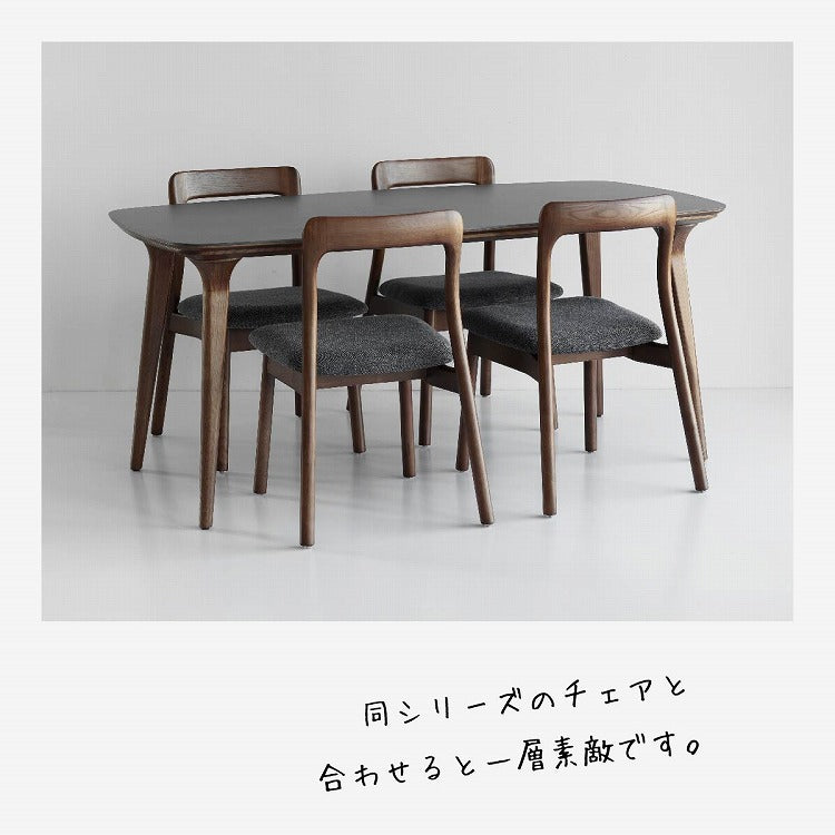 ダイニングテーブル 幅160 奥行80 高さ71 リビング テーブル セラミックテーブル 耐熱 防汚 高硬度 アルコール除菌OK 木製脚 アッシュ材 丸みデザイン 和モダン 高級感 リモートワーク対応(代引不可)