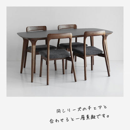 ダイニングテーブル 幅160 奥行80 高さ71 リビング テーブル セラミックテーブル 耐熱 防汚 高硬度 アルコール除菌OK 木製脚 アッシュ材 丸みデザイン 和モダン 高級感 リモートワーク対応(代引不可)