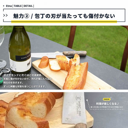 ダイニングテーブル 幅160 奥行80 高さ71 リビング テーブル セラミックテーブル 耐熱 防汚 高硬度 アルコール除菌OK 木製脚 アッシュ材 丸みデザイン 和モダン 高級感 リモートワーク対応(代引不可)