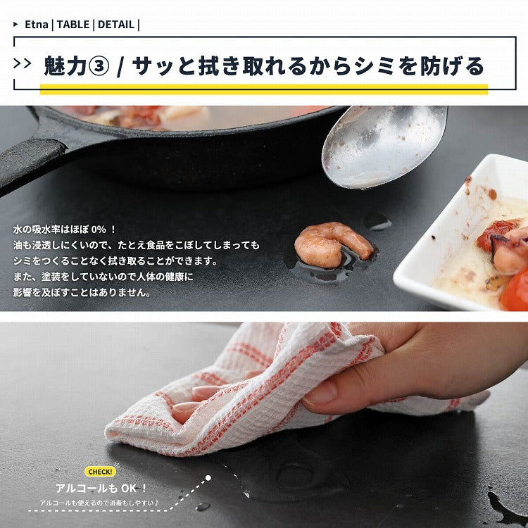 ダイニングテーブル 幅160 奥行80 高さ71 リビング テーブル セラミックテーブル 耐熱 防汚 高硬度 アルコール除菌OK 木製脚 アッシュ材 丸みデザイン 和モダン 高級感 リモートワーク対応(代引不可)