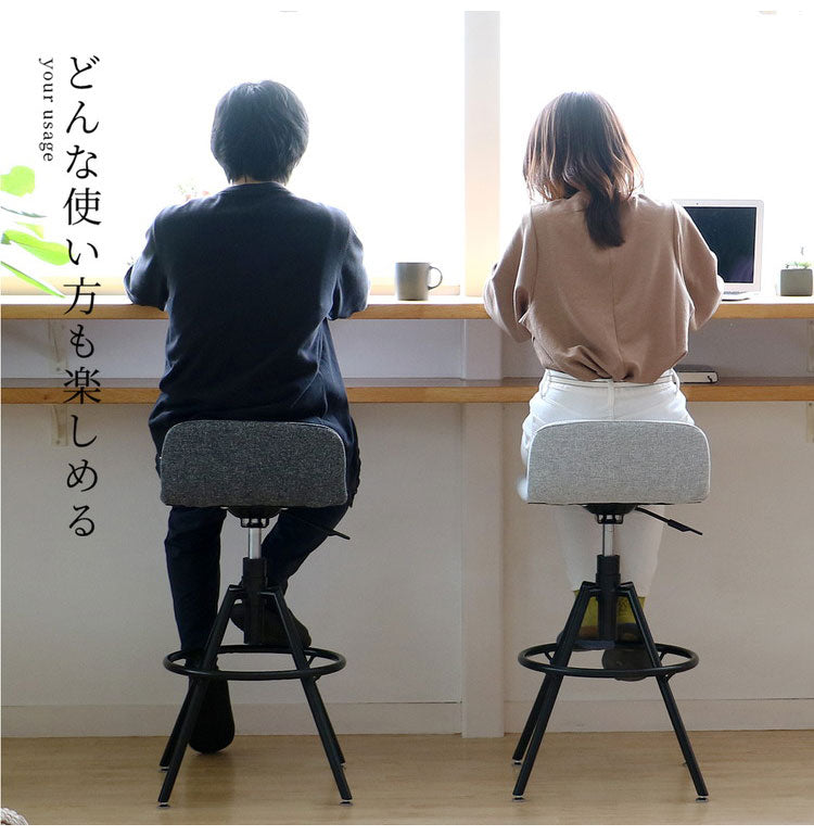 ハイスツール カウンタースツール カウンターチェア オフィスチェア おしゃれ パソコン ワーク デスク チェア 在宅 おすすめ いす シンプル 省スペース 椅子 イス 1人掛け High Stool OFS-3724(代引不可)