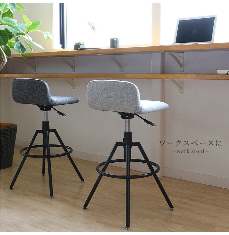 ハイスツール カウンタースツール カウンターチェア オフィスチェア おしゃれ パソコン ワーク デスク チェア 在宅 おすすめ いす シンプル 省スペース 椅子 イス 1人掛け High Stool OFS-3724(代引不可)
