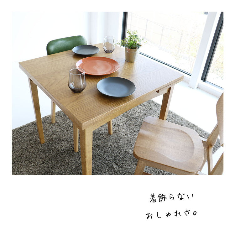 伸長 ダイニングテーブル 幅75cm(100/125cm) 3段階調節 木脚 天然木 ナチュラル 伸縮テーブル 伸長式 新生活 ワンルーム リビング ダイニング テーブル 食卓 RAT-3682(代引不可)
