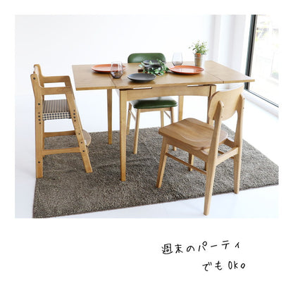 伸長 ダイニングテーブル 幅75cm(100/125cm) 3段階調節 木脚 天然木 ナチュラル 伸縮テーブル 伸長式 新生活 ワンルーム リビング ダイニング テーブル 食卓 RAT-3682(代引不可)