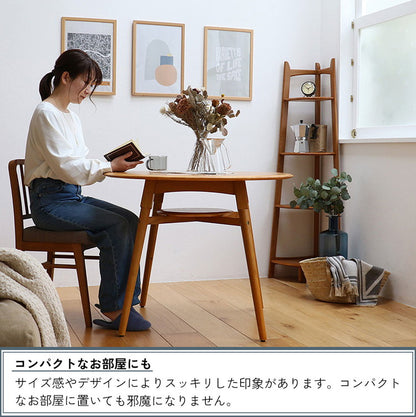 ダイニングテーブル 円形 棚付き 幅90cm 4本脚 アジャスター付き 木製 天然木 丸テーブル カフェテーブル オーク おしゃれ リビング ダイニング 円形テーブル T-3743(代引不可)