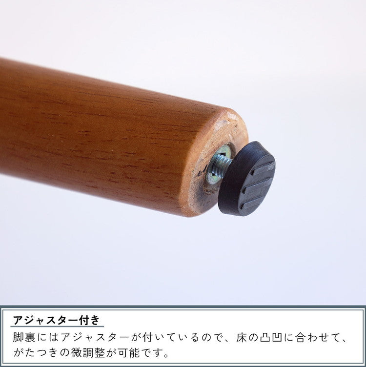 ダイニングテーブル 円形 棚付き 幅90cm 4本脚 アジャスター付き 木製 天然木 丸テーブル カフェテーブル オーク おしゃれ リビング ダイニング 円形テーブル T-3743(代引不可)