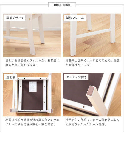単品 チェア おしゃれ デスクチェア 白 アンティーク ダイニングチェア ホワイト 北欧 木製 天然木 シンプル 椅子 レザー デスク用 一人用(代引不可)