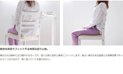 単品 チェア おしゃれ デスクチェア 白 アンティーク ダイニングチェア ホワイト 北欧 木製 天然木 シンプル 椅子 レザー デスク用 一人用(代引不可)