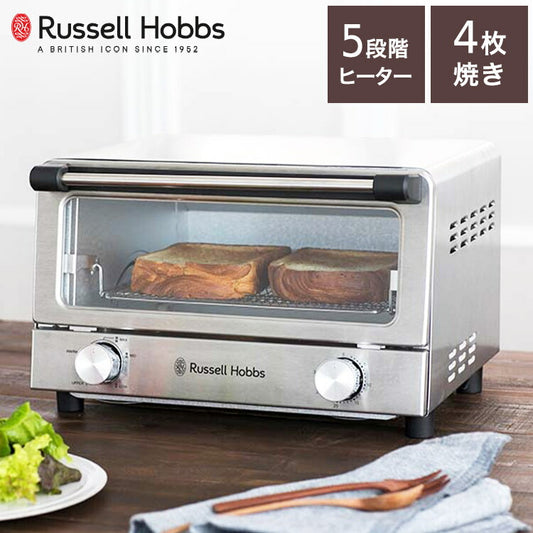 ラッセルホブス オーブントースター 7740JP シルバー トースター 4枚焼き 両面焼き 食パン Russell Hobbs おしゃれ(代引不可)