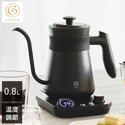 コレス フリータイムケトル C380 温度調節 40℃~100℃ 1℃刻み 電気ケトル デジタル表示 温度設定 保温 電気ポット ドリップケトル Cores おしゃれ(代引不可)
