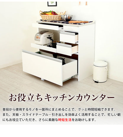ステンレス天板キッチンカウンター 幅60cm×奥行42cm×高さ85cm 日本製 コンセント2口(計1500W)付き 最下段の引き出しに支えキャスター付き キッチン収納 レンジ台(代引不可)