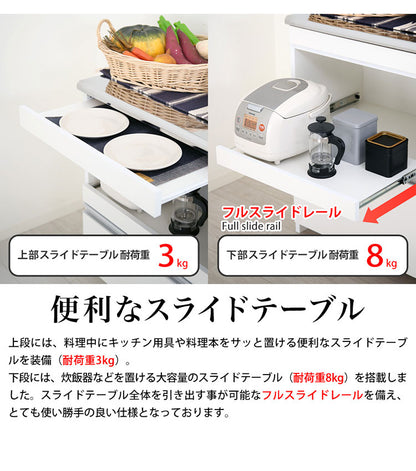 ステンレス天板キッチンカウンター 幅60cm×奥行42cm×高さ85cm 日本製 コンセント2口(計1500W)付き 最下段の引き出しに支えキャスター付き キッチン収納 レンジ台(代引不可)