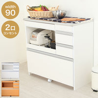ステンレス天板キッチンカウンター 幅90cm×奥行42cm×高さ85cm 日本製 コンセント2口(計1500W)付き 最下段の引き出しに支えキャスター付き キッチン収納 レンジ台(代引不可)