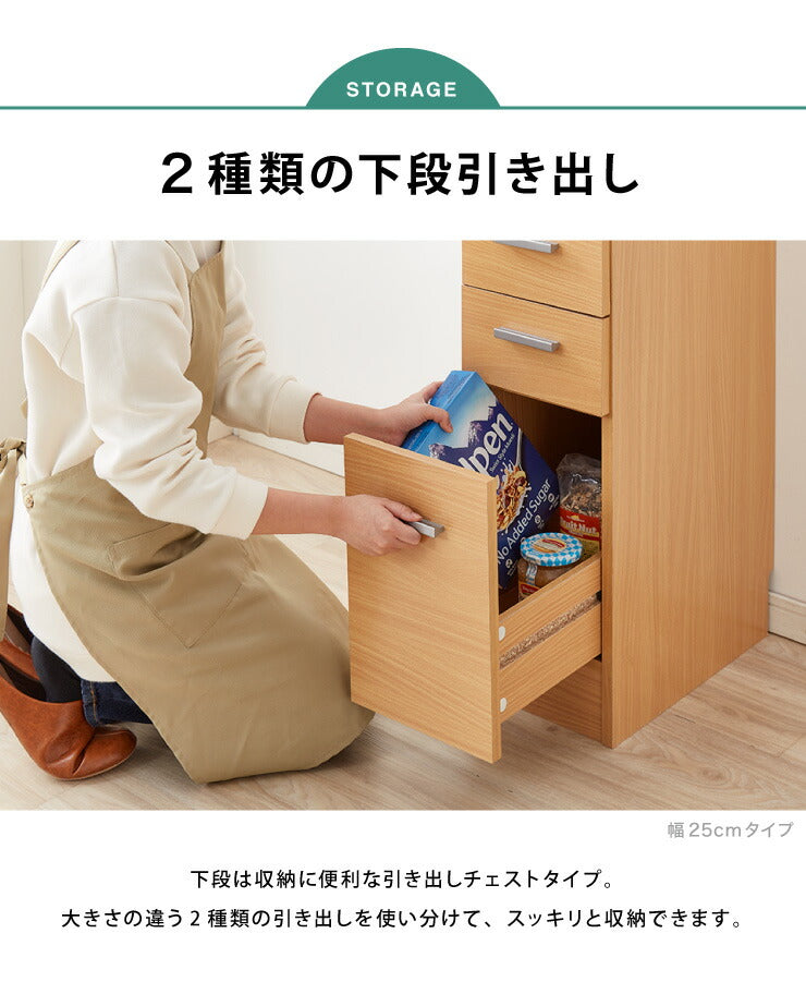 すきま収納 20cm キッチンラック 隙間収納 ラック 幅20 スリム 棚 すきま収納 20cm キッチンラック 隙間収納 ラック 幅20 スリム 棚