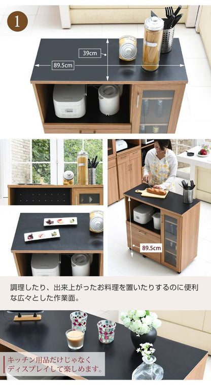 キッチンカウンター 幅90 キッチンボード コンセント付き 食器棚 レンジ台 キッチン収納 カウンター キャビネット キャスター付き カウンターキッチン 間仕切りカウンター 北欧 レンジ収納(代引不可)