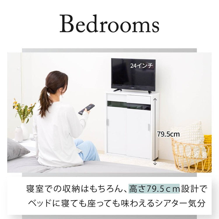 カウンター下収納 薄型 キャビネット 引き戸 カウンター下 キッチン 幅60 奥行22 高さ80cm 扉付き 食器棚 可動棚 スリム 隙間 ルーター コンセント ガラス(代引不可)