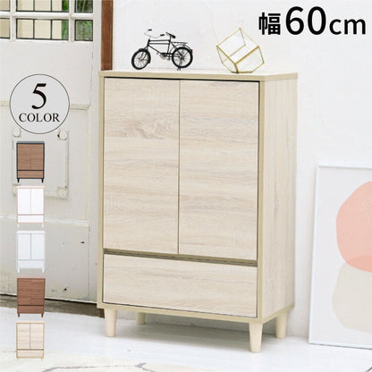 組み合わせ収納 Adatto 扉付きチェスト 幅60 プッシュ扉 食器棚 本棚 シェルフ 脚付き 組み合わせ自由 デザイン収納 積み重ね カウンター下収納 シンプル 北欧 おしゃれ(代引不可)