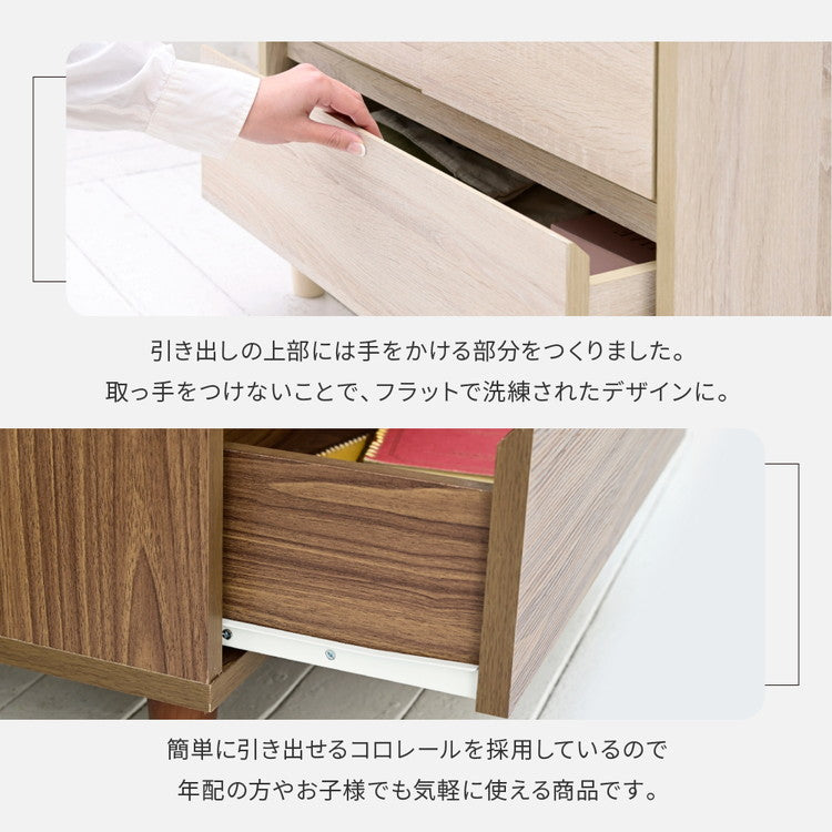 組み合わせ収納 Adatto 扉付きチェスト 幅60 プッシュ扉 食器棚 本棚 シェルフ 脚付き 組み合わせ自由 デザイン収納 積み重ね カウンター下収納 シンプル 北欧 おしゃれ(代引不可)