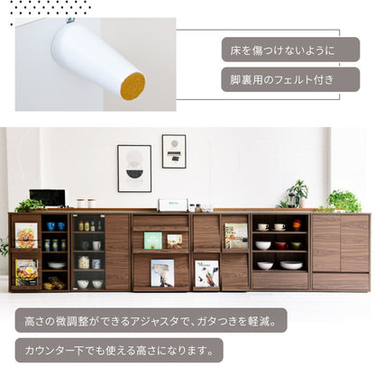 組み合わせ収納 Adatto 扉付きチェスト 幅60 プッシュ扉 食器棚 本棚 シェルフ 脚付き 組み合わせ自由 デザイン収納 積み重ね カウンター下収納 シンプル 北欧 おしゃれ(代引不可)