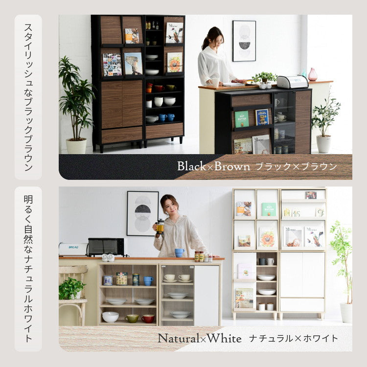 組み合わせ収納 Adatto 扉付きチェスト 幅60 プッシュ扉 食器棚 本棚 シェルフ 脚付き 組み合わせ自由 デザイン収納 積み重ね カウンター下収納 シンプル 北欧 おしゃれ(代引不可)