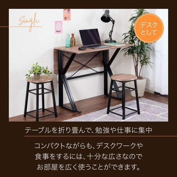カウンター デスク 幅90 バタフライ式 ダイニング3点セット チェア 2脚 カウンターテーブル カウンターデスク パソコンデスク PCデスク 机 椅子 カフェ おしゃれ (代引不可)