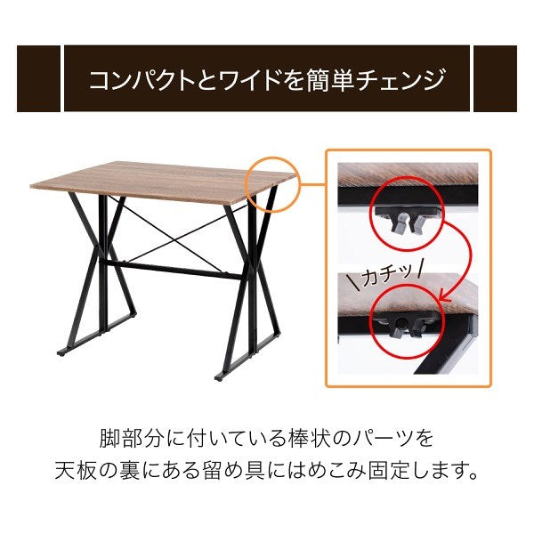 カウンター デスク 幅90 バタフライ式 ダイニング3点セット チェア 2脚 カウンターテーブル カウンターデスク パソコンデスク PCデスク 机 椅子 カフェ おしゃれ (代引不可)