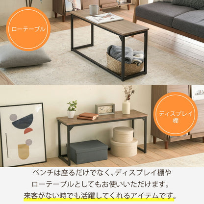 ダイニングベンチ 幅90 ダイニング ベンチチェア 単品 スツール ダイニングチェア 椅子 イス チェア ディスプレイラック 棚 飾り台 玄関 ベンチ 腰掛け ヴィンテージ調 おしゃれ(代引不可)