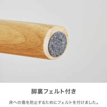 ダイニングテーブル 130×75cm 長方形 単品 丸みなデザイン 4人掛け 天然木 無垢材使用 ダイニング テーブル カフェテーブル 食卓テーブル 作業台 ワークテーブル ナチュラル 木製 おしゃれ