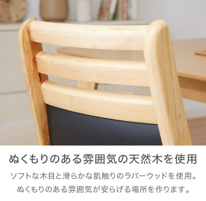 ダイニングチェア 回転 肘付き ハイバック 肘付き回転ダイニングチェア フォード 背もたれ 木製 椅子 イス チェア 天然木 おしゃれ ダイニング チェア チェアー ハイバック ハイバックチェア