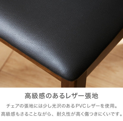 ダイニングチェア 回転 肘付き ハイバック 肘付き回転ダイニングチェア フォード 背もたれ 木製 椅子 イス チェア 天然木 おしゃれ ダイニング チェア チェアー ハイバック ハイバックチェア