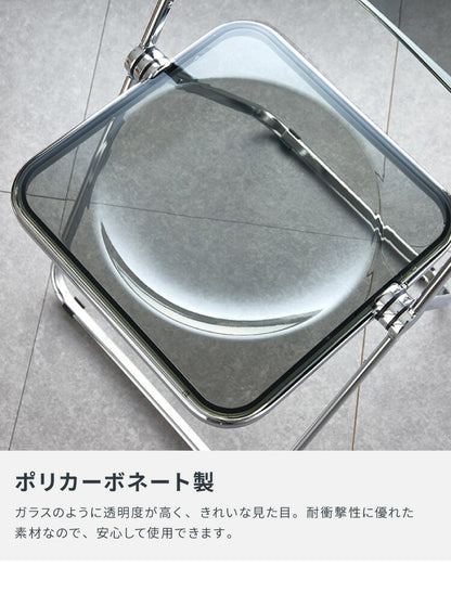 クリアチェア SYRUP シロップ 2脚セット クリア素材 フォールディングチェア スケルトンチェア スケルトン素材 折りたたみチェア 折り畳み椅子 デスクチェア 折り畳み(代引不可)