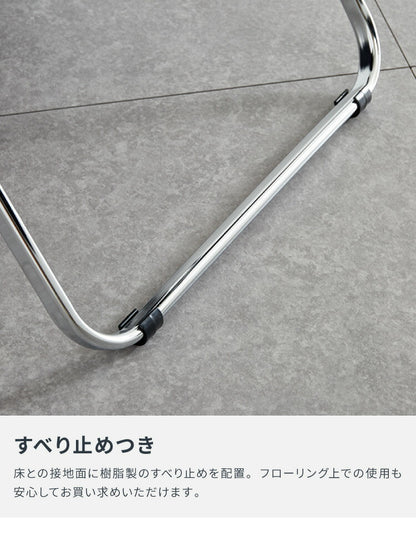 クリアチェア SYRUP シロップ クリア素材 フォールディングチェア スケルトンチェア スケルトン素材 折りたたみチェア 折り畳み椅子 デスクチェア 折り畳み(代引不可)