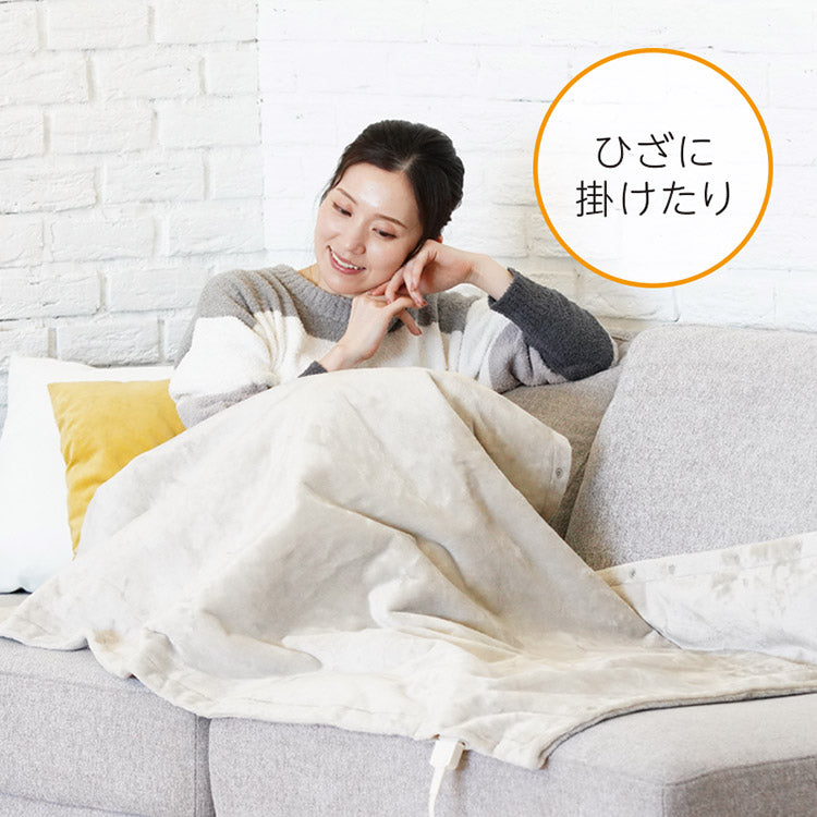 フード付き 140×80cm フランネル 電気ひざかけ毛布 ホットローブタイプ ボタン付き 着る 被る 掛ける 冬 あたたか ホット 毛布 140×80サイズ CWH141G-HJ